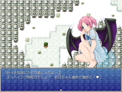 inma008