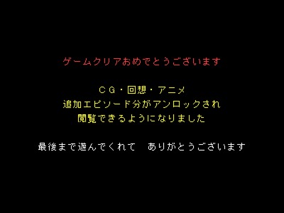 sinseiden013