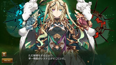 rance1098