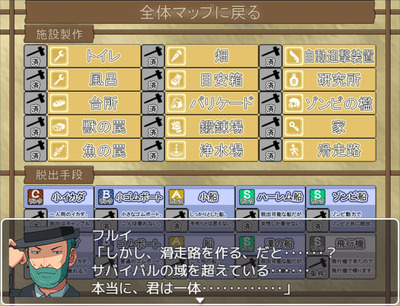 zonko022
