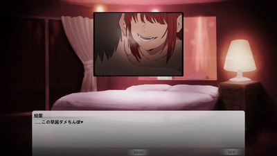 sexb002