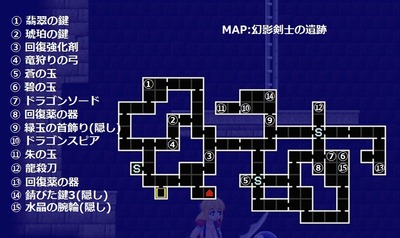 map03