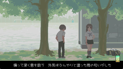 rokugatu002