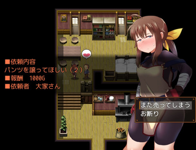 nona004