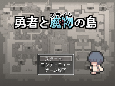 yuusya001