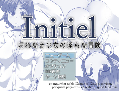 initiel001