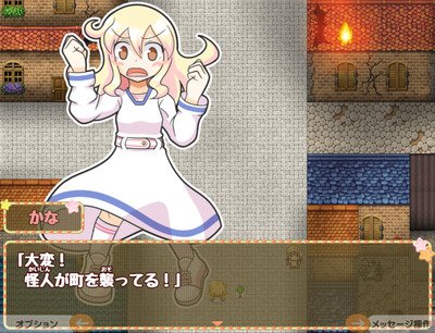 kana002