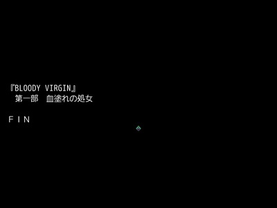 bloodv009