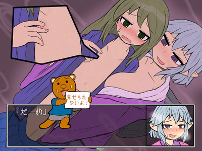 hitotonari008