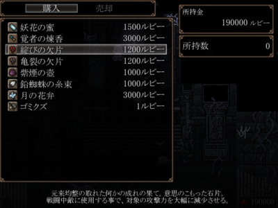darkness028