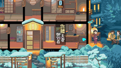 onsen002