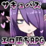 fanza005