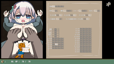 frea007