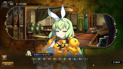 rance10105