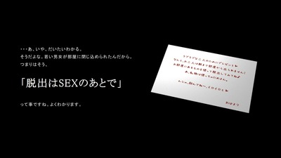 dasex002