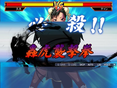 battle010