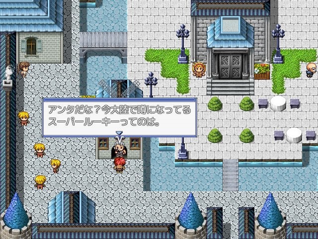 Robf Ver3 0 暇だからゲームでもするか