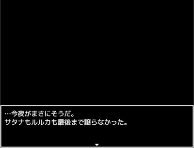 inkyo015