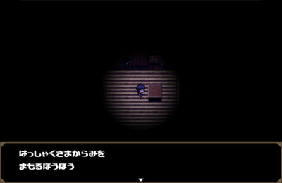 nanasyaku004