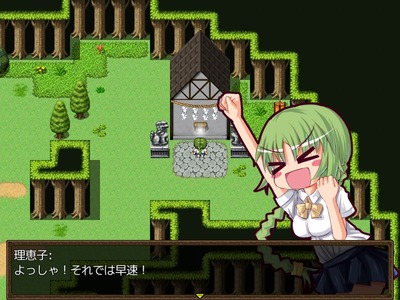 rieko002