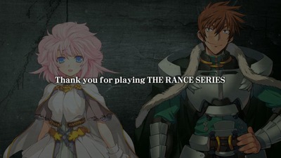 rance1055