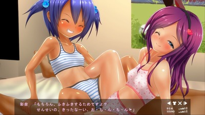 dasex008