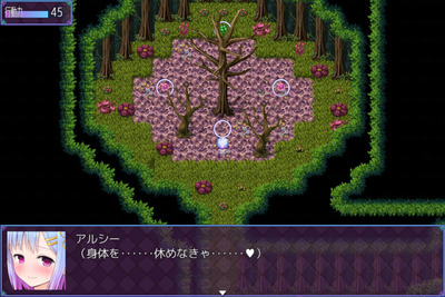 pray026