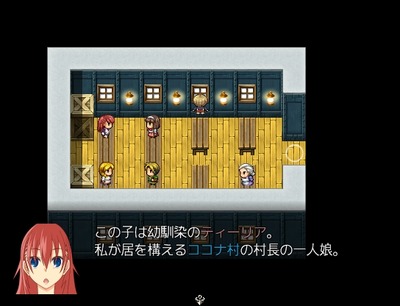 yome003