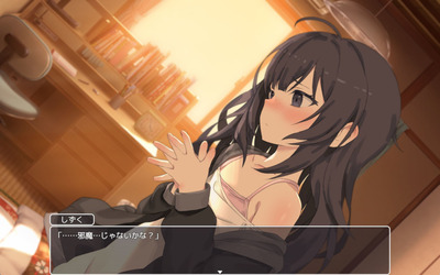 nito004