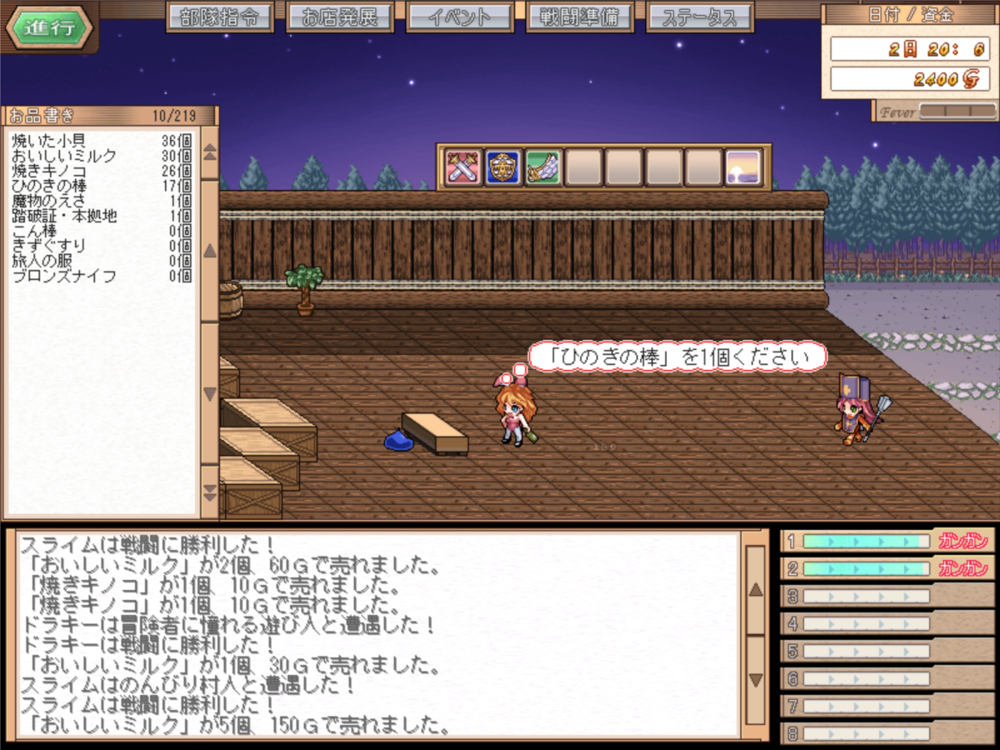 maougun5003