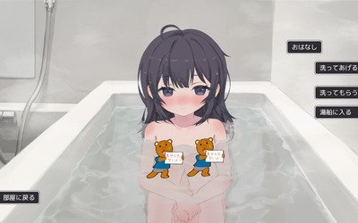 nito006
