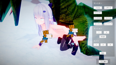 snow008