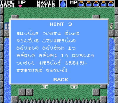 mafu022