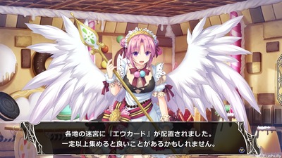 amayui022