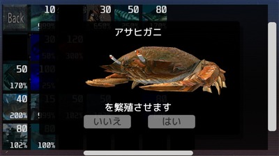 c88006