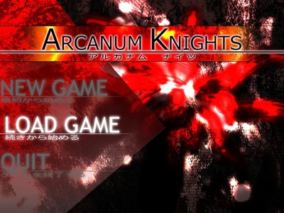 arcanum001