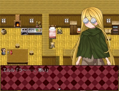 eruru002