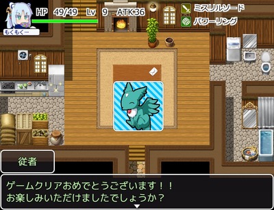 negi010