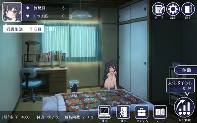 nito003