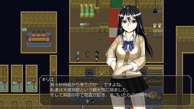 kirie003