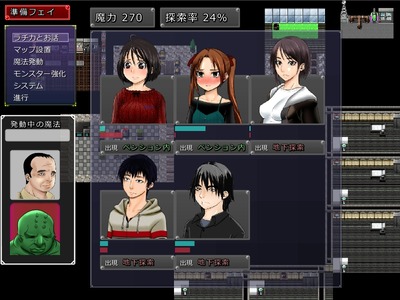 iwtp003