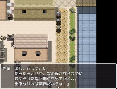 koueki002