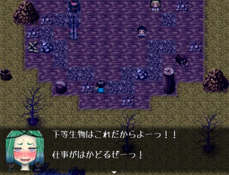 三枚のおふだR まほろばの十二妖女 暇だからゲームでもするか 三枚のおふだR まほろばの十二妖女 暇だからゲームでもするか