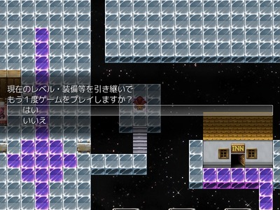 okarina009
