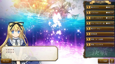 rance1097