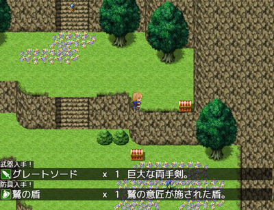 lostone003