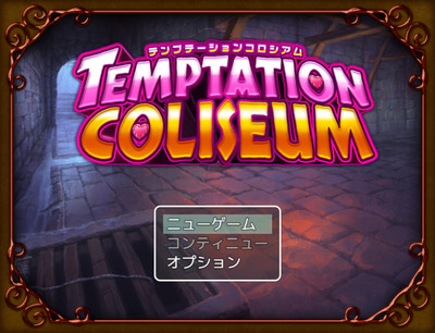 tempt001