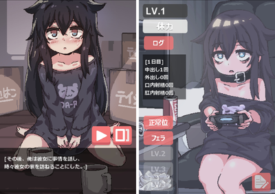usugurai002