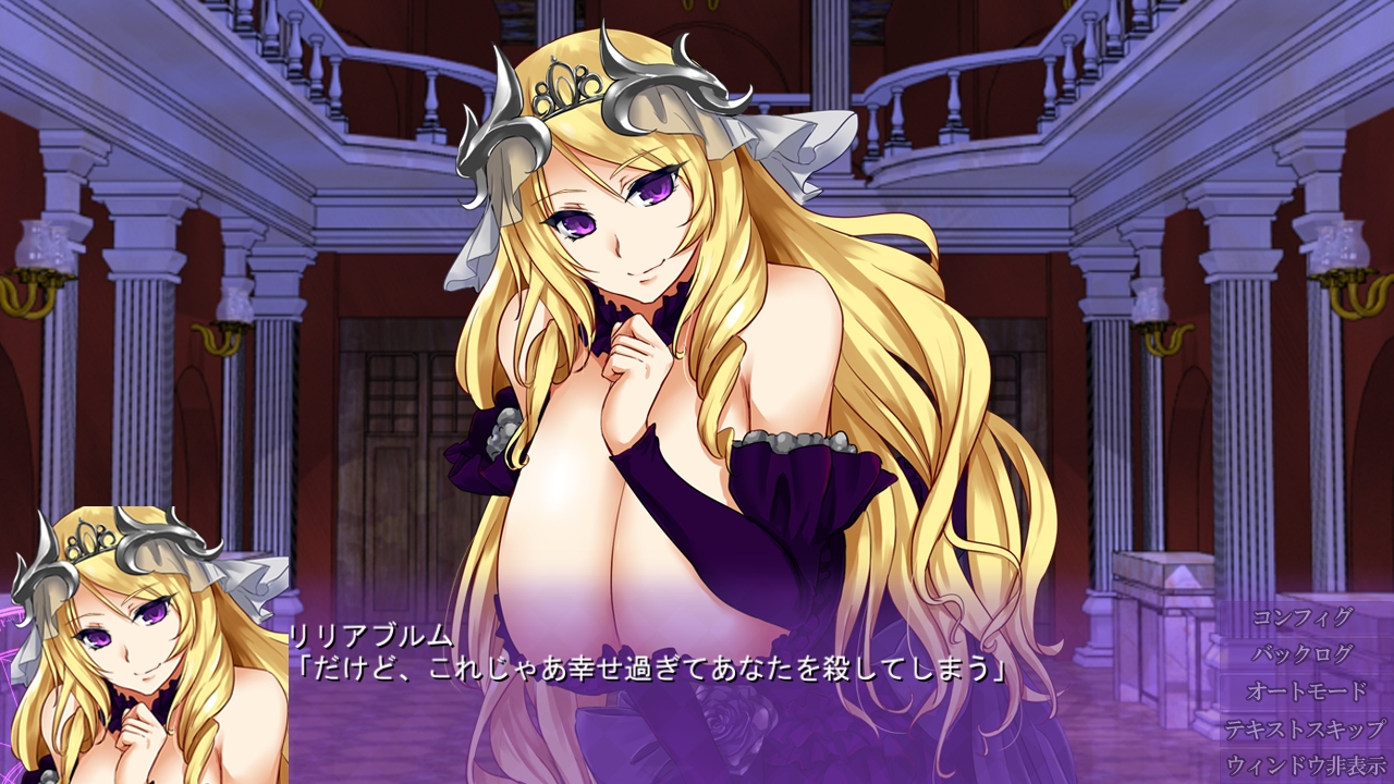 正しい性奴隷の使い方 暗黒大陸開拓記 クリア 暇だからゲームでもするか