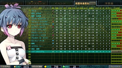 rance9014